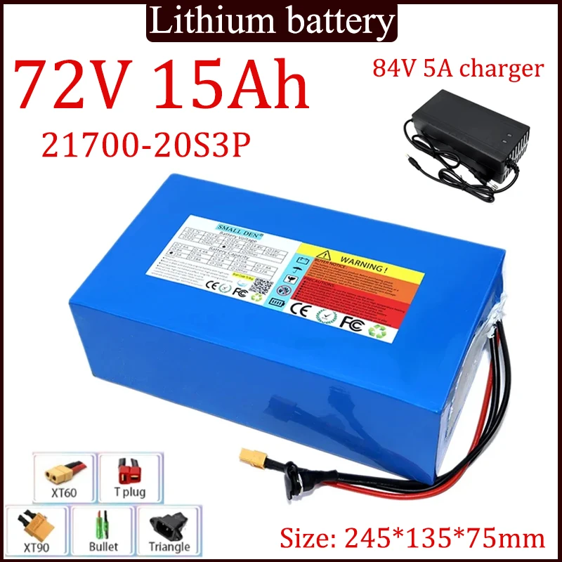 NEW 72V 15Ah 20S3P 21700 lithium battery pack 0-2000W high-power built-in 40A BMS 84V battery+84V 5A charger