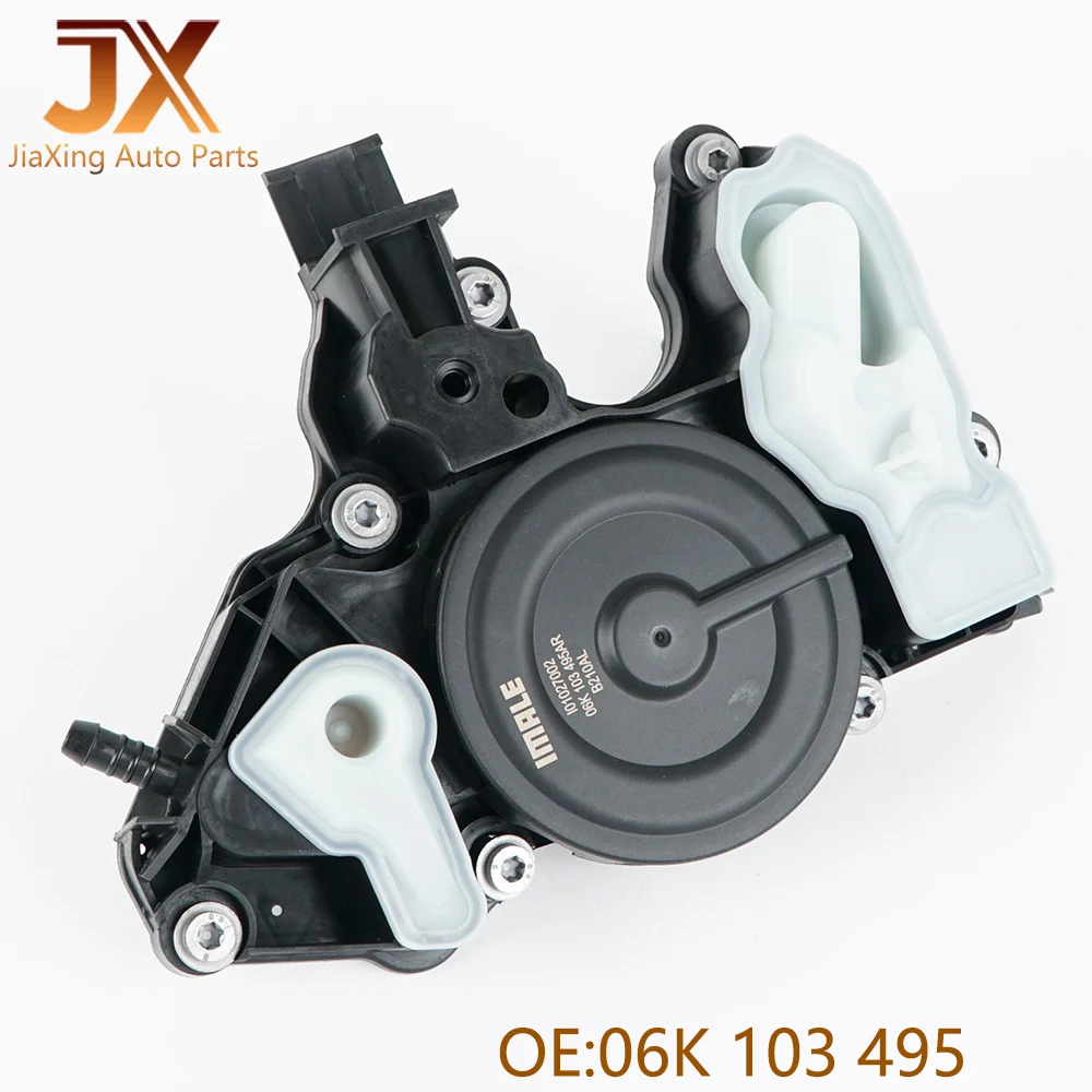 オイルとガスおよび水分離器,06k103495,ea888,gen3,シートateca,Skoda,kodiosd,touran,sirocco,auti a6,a5,a4,q5,06k,103, 495 ar