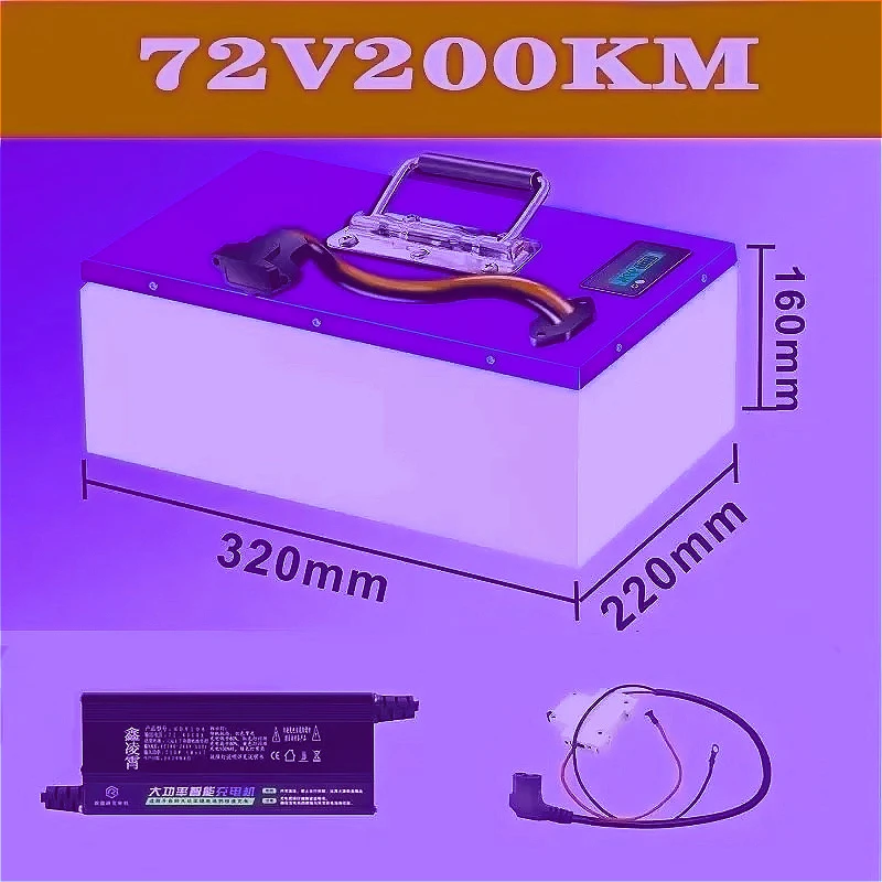 

72V Triple Lithium Battery - 200KM Long Range, High Capacity for Electric Motorcycle & Tricycle
