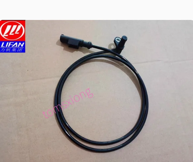 200cc Motorcycle abs sensor cable   For LIFAN KPS200 KPT200 KPR200 LF200-10R LF150 KPS KPT KPR 200 150 v16