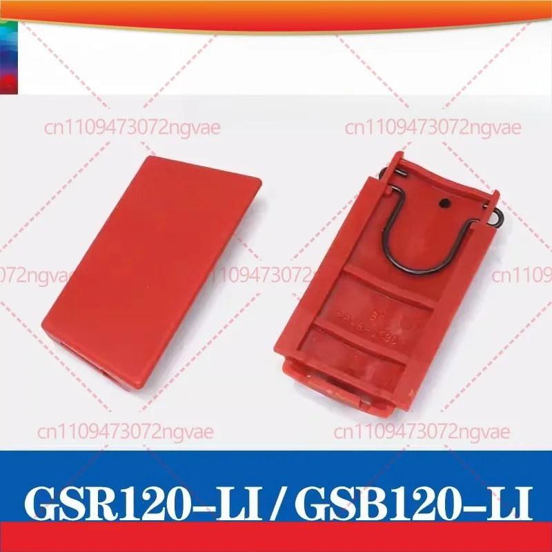 

10 pcs for Bosch Charging Drill GSB/GSR120-LI toggle lever toggle switch Hand electric drill gear adjustment paddle