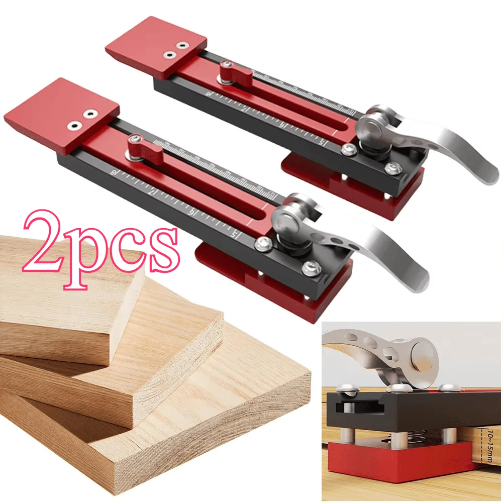 

2pcs Upgraded Wallboard Installation Tool Set, Adjustable Clamp for 5/16", 3/8", 7/16" LP Wallboard, Wood Fiber Cement Wallboard