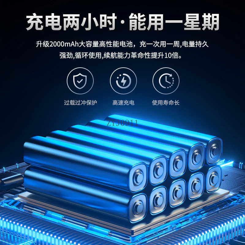 Electric screwdriver lithium battery rechargeable household small screwdriver power tool set mini electric drill