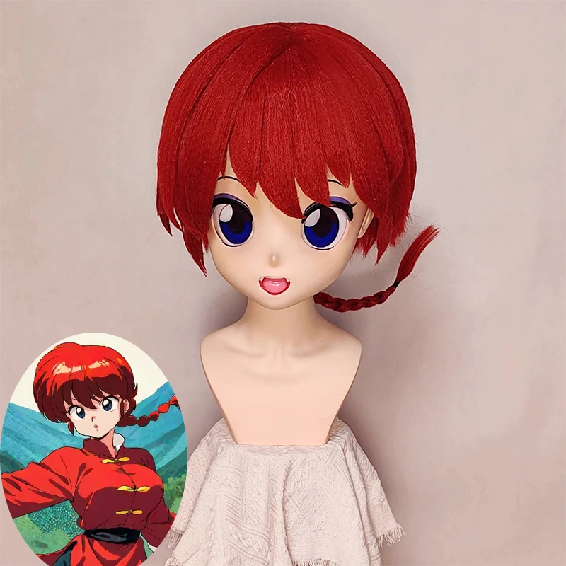

(MEO320) Customize Handmade Full Head Lockable Crossdress Male to Female Japanese Cartoon Anime Game Character Kigurumi Mask