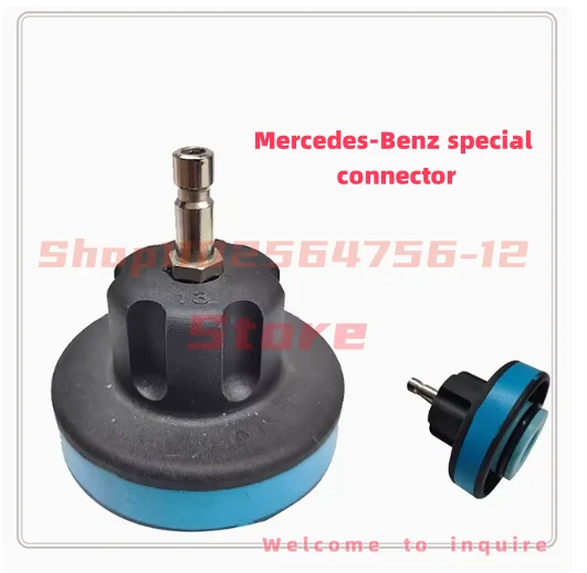 

For Mercedes-Benz Special Water Tank Pressure Leak Detection Connector Car Antifreeze Filling and Replacement Tool