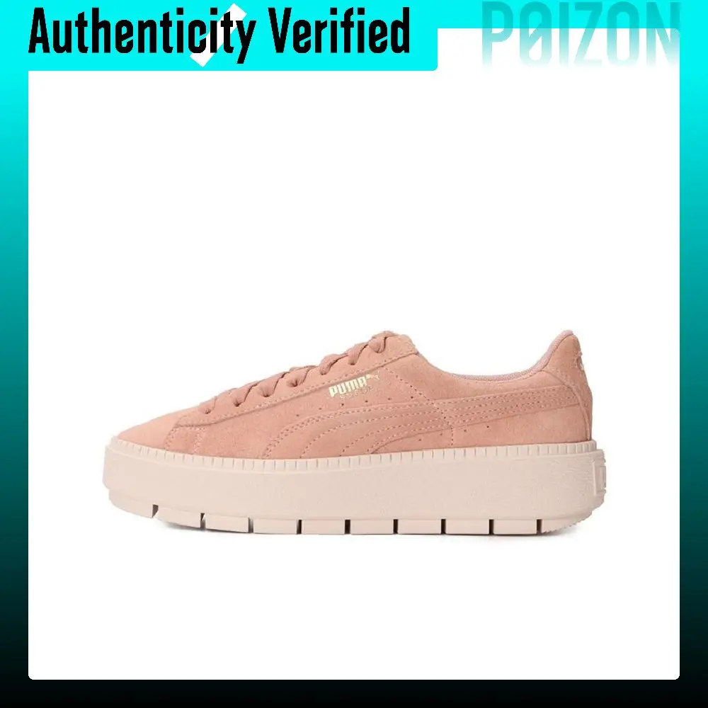 PUMA x FENTY BEAUTY Platform Trace WN Cow Split Leather Lightweight Low top Casual Urban Chic Style Women's Pink 365830-05