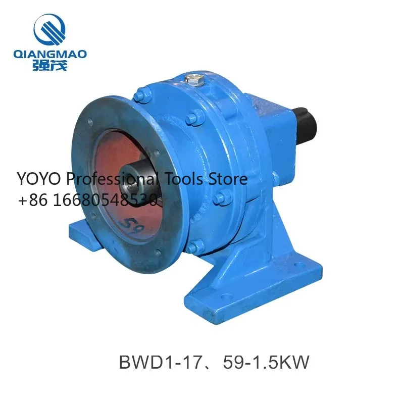 9erCycloid Gear Reducer BWD Series Cycloid Gear Reducer Three Phase Reduction Box with Motor Gear Box Mixer 380V Blue