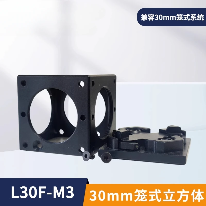 Suitable for L30F-M3 30mm Cage Cube Dichroic Filter Mount Thread