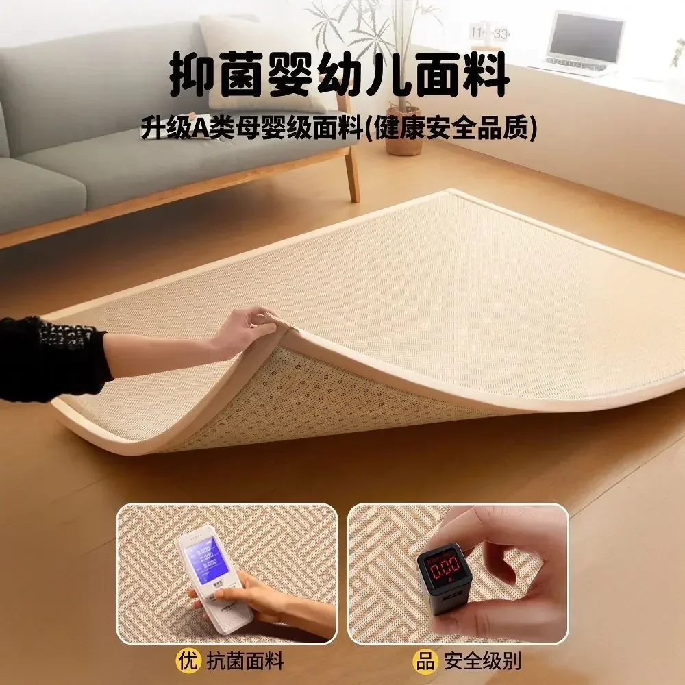 Cooling Rattan Floor Mat Tatami Bedding Mattress for Nap Sleeping Carpet Home Use New Design