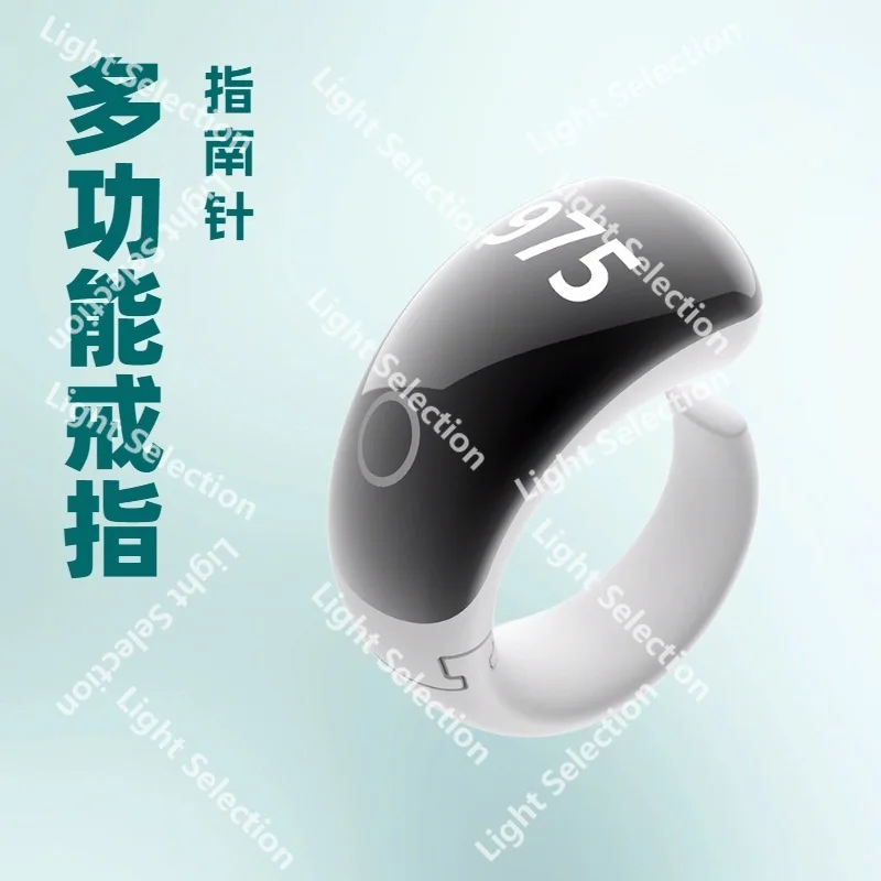 

Smart Ring Multifunctional New