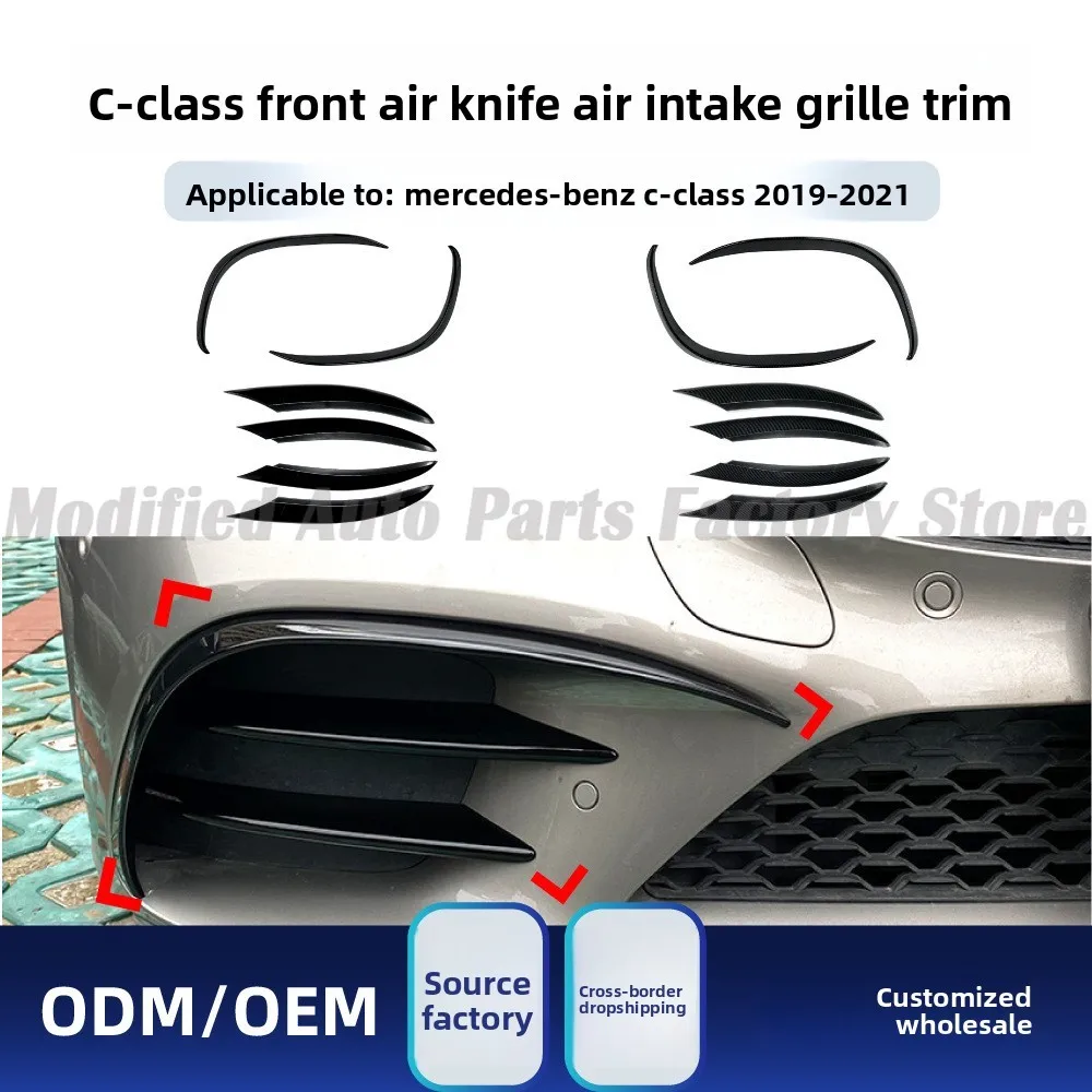 

Высокое качествоAMG, модификация передней решетки разветвителя для Mercedes C Class C200 C260 W205 C205 S205 2019 2021