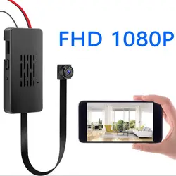 Telecamera WiFi FHD 1080P, videoregistratore, sicurezza domestica in tempo reale, modulo fai da te wireless, protezione di sicurezza per bambini