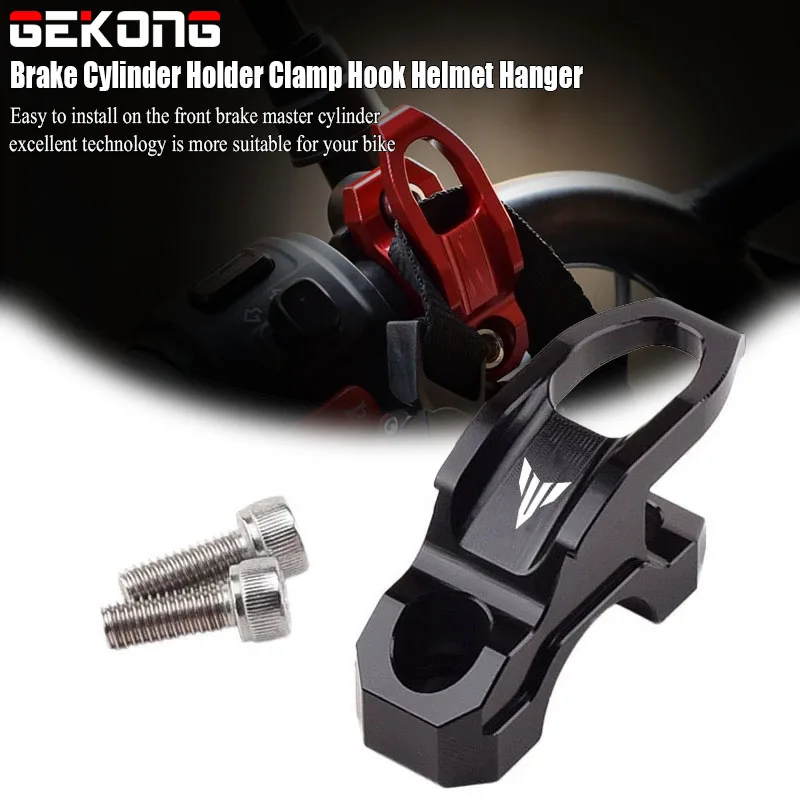 Fit For MT07 MT09 MT03 MT10 MT25 MT125 MT 07 09 10 25 FZ07 FZ09 Brake Cylinder Holder Clamp Hook Helmet Hanger