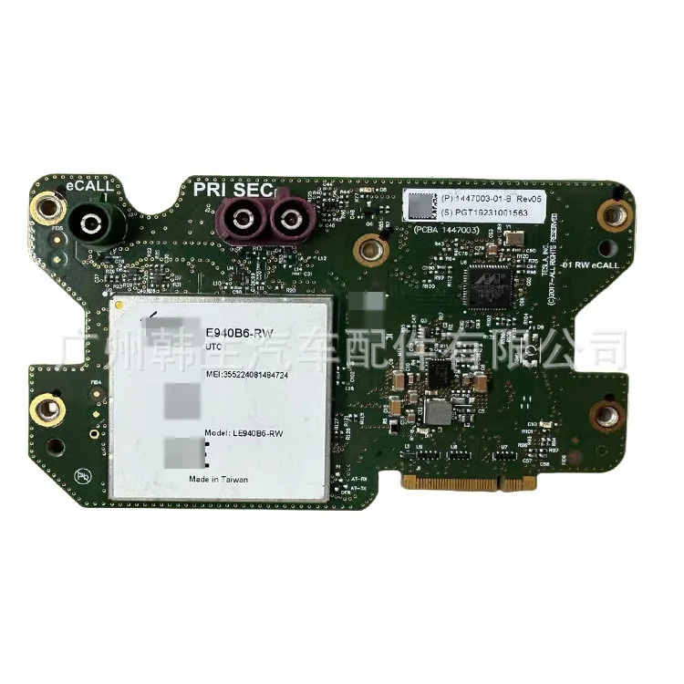 Suitable for Tesla model3/Y/S/X wireless communication control module LE940B6-RW 1521914