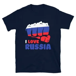 2023 Custom Printed Shirts Men and Women New Summer T-shirt I Love Russia Independence Day Russian Heart Gifts O-neck Tops
