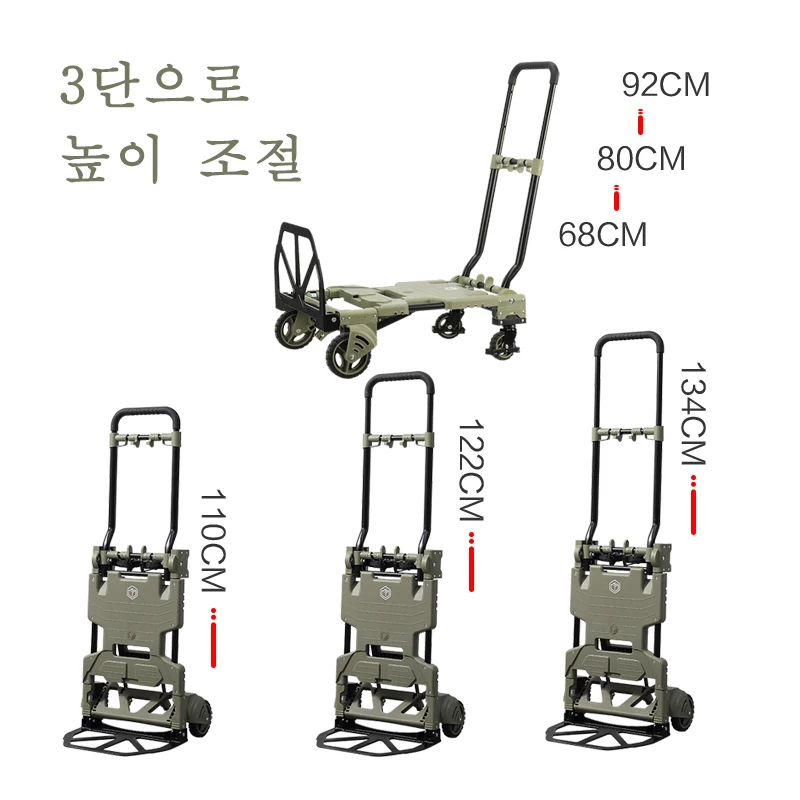 Thumbnail 3 - #28 Trending Garden Cart Wagons Right Now