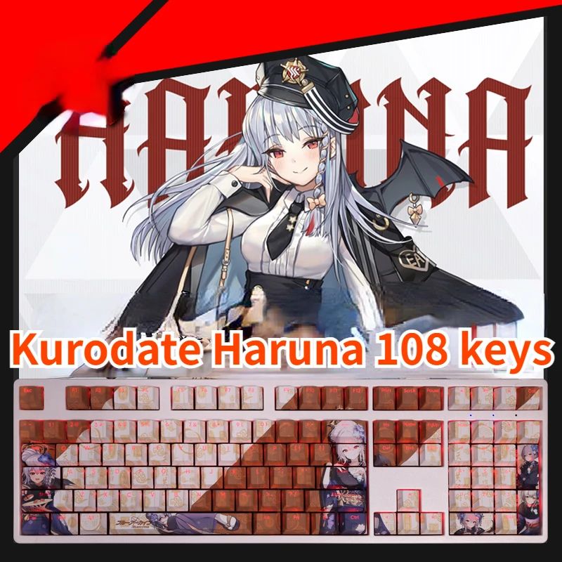 Blue Archive ハルナ 108 Keys  Anime game Keycaps PBT Material Cherry Profile Mechanical Keyboard Caps