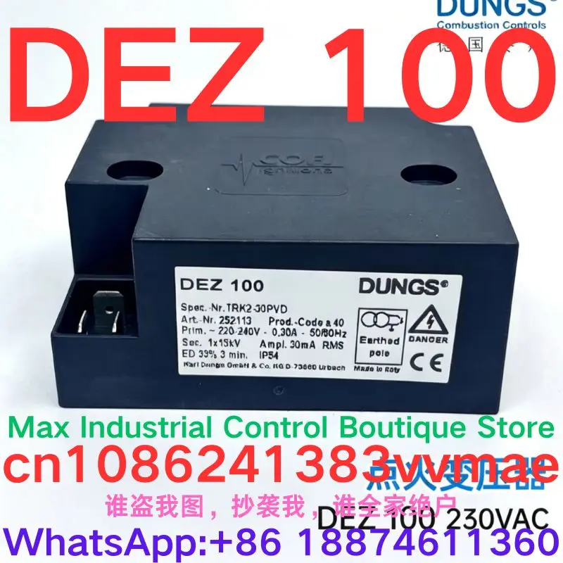 

Абсолютно новый трансформатор зажигания DEZ 100 DEZ100