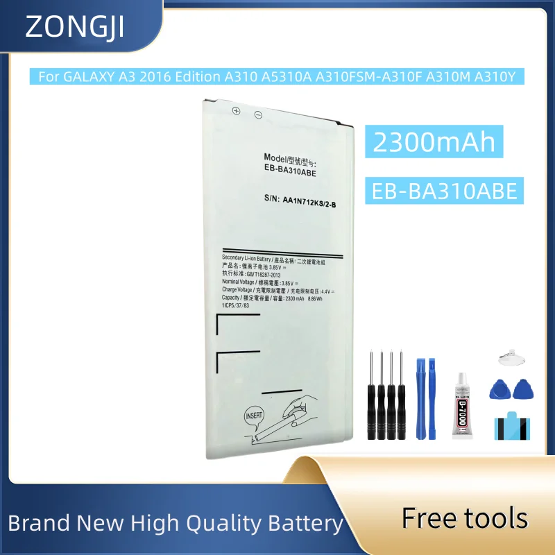 بطارية جديدة EB-BA310ABE 2300mAh لهاتف Galaxy A3 2016 Edition A310 A310F A310M A310Y A310F/DS DUOS بطارية الهاتف المحمول + أدوات