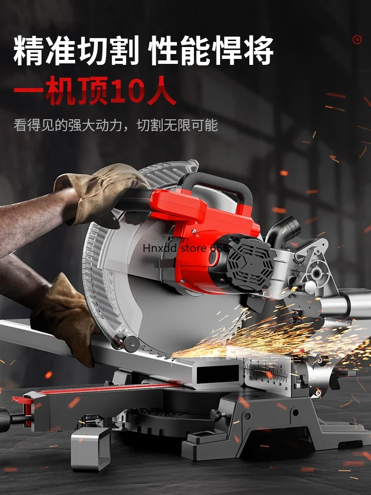 Aluminum aluminum alloy woodworking cutting 45 degree angle miter saw