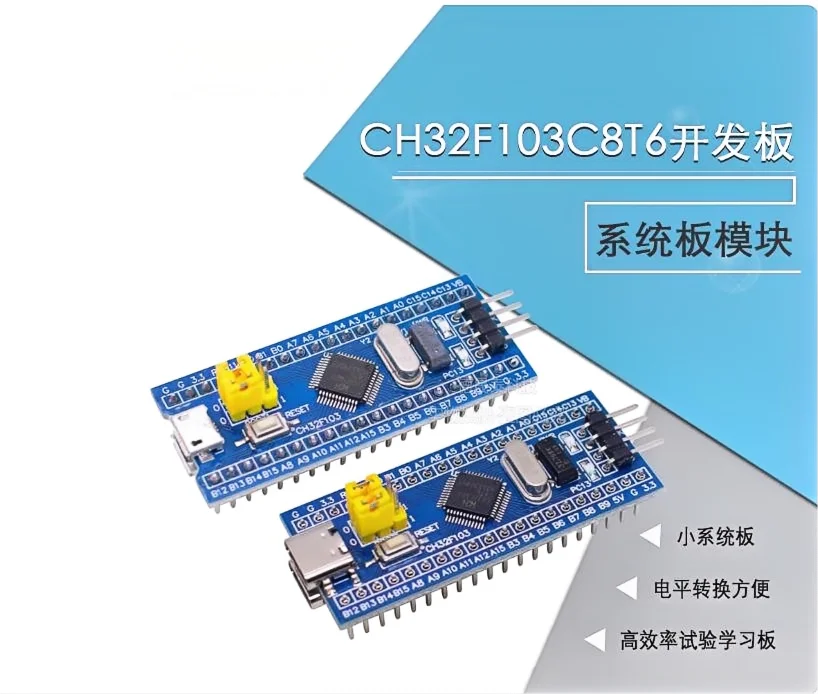 وحدة لوحة نظام اللوحة الأساسية ذات الواجهات الدقيقة المزدوجة من النوع C لتصنيع الإلكترونيات والنماذج الأولية #2