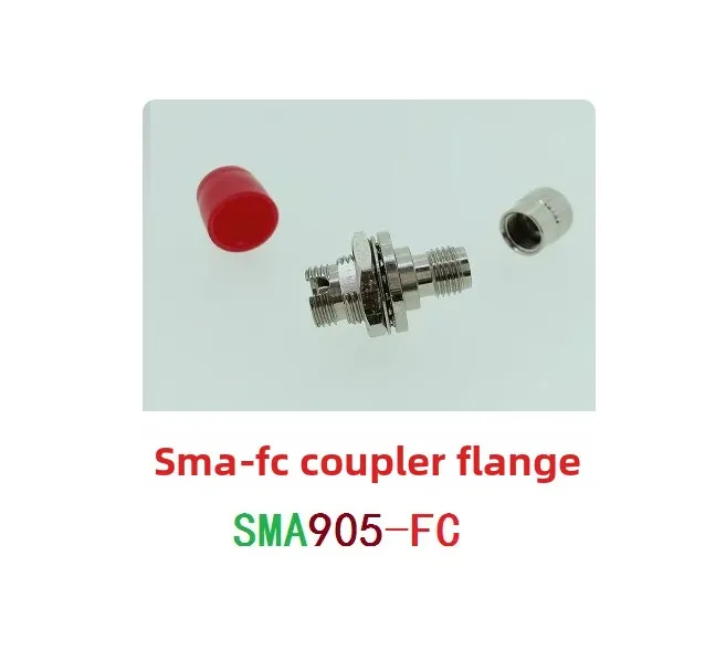 SMA905 to FC Fiber Optic Adapter SMA-FC Female Coupler Low Insertion Loss for Optical Communication