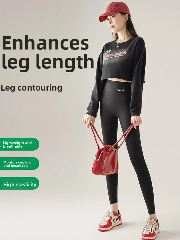 Dames zomer dunne yogabroek hoge taille buikcontrole lange strakke basislaagbroek voor grote maten en hogere dames