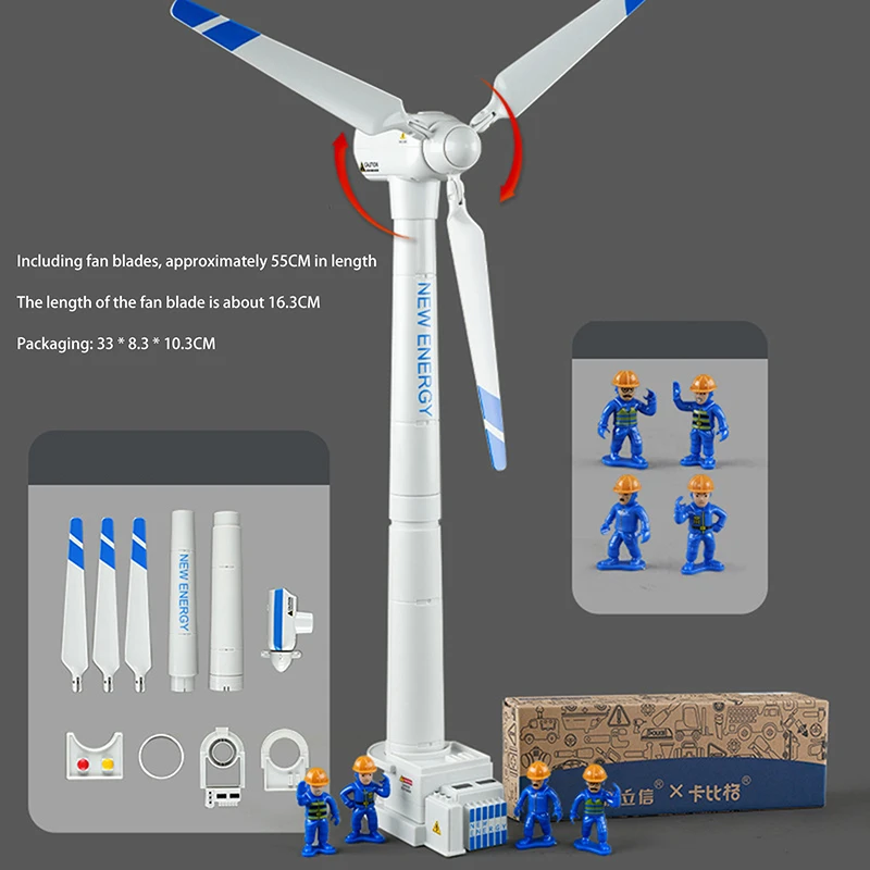 1Set Simulated Wind Turbine Large Flat Trailer Engineering Vehicle Model Windmill Inertial Transport Vehicle Children's Toy