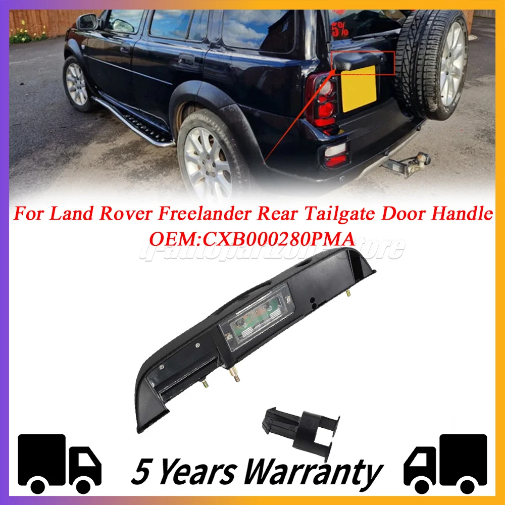 

New For Land Rover Freelander Rear Tailgate Door Handle Assembly Black CXB000280PMA