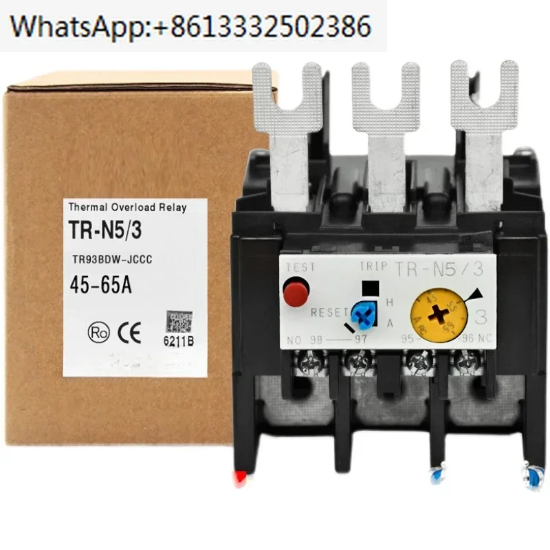 Thermal Overload Re… - image