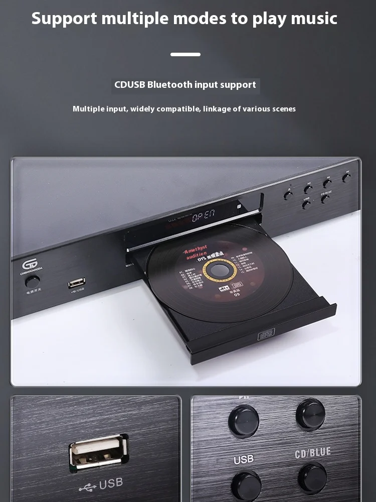 SUQIYA CD Player Home Professional Disc Player Lossless HIFI Fever Grade Bluetooth Record
