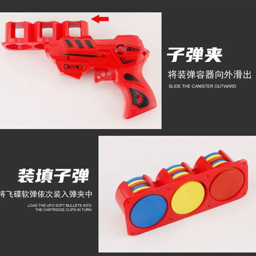 Tactical Foam Disc Launcher  Airsoft PaintballsFoam Softball Shooter Toy Guns Outdoor Games Activities Party for Summer Fun