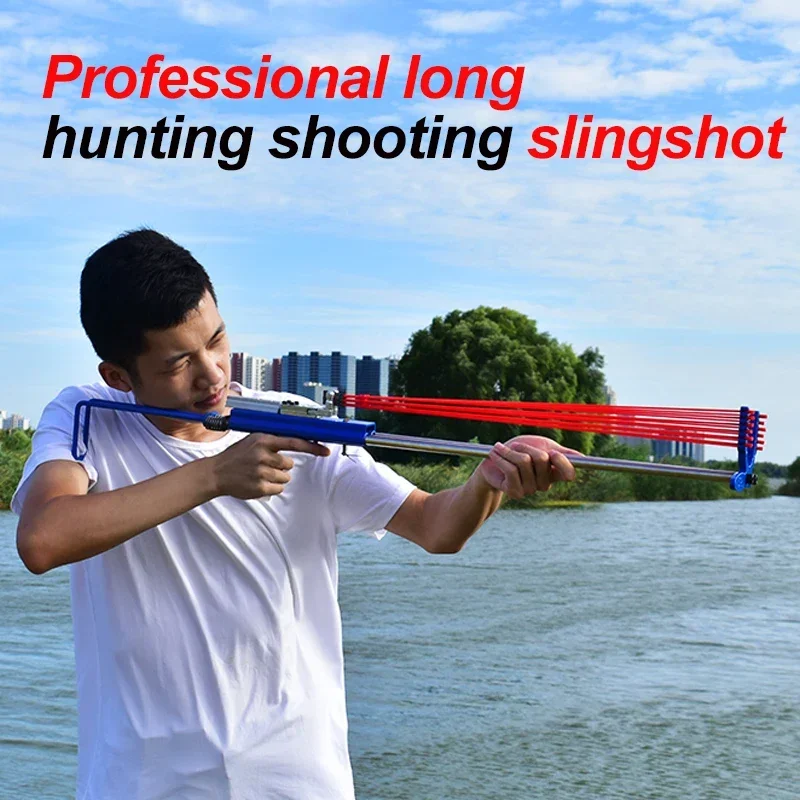 

High-precision Outdoor Long Rod Slingshot Professional Hunting Slingshot Long Metal Slingshot Laser Aiming Shooting Equipment