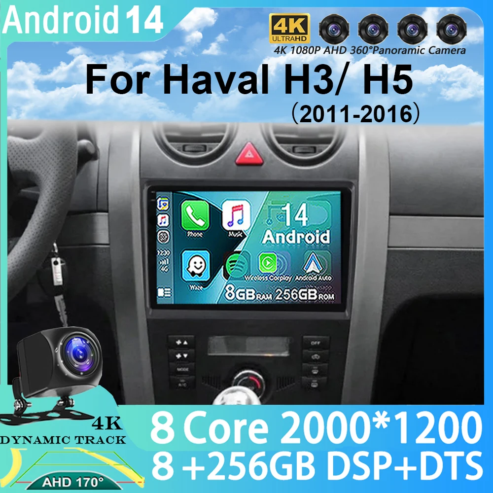 

Android 14 CarPlay Auto Car Radio GPS Multimedia Player For Haval Hover Great Wall H5 H3 2011-2016 4G WIFI DSP IPS 2DIN Stereo