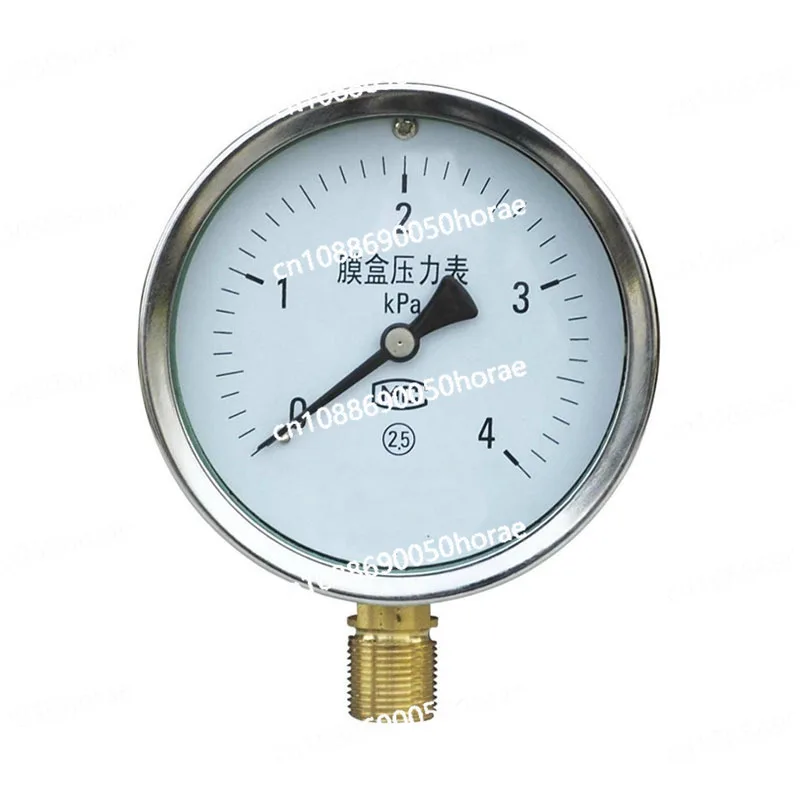 Instrument Direct Supply Stainless Steel Shock Resistant Ammonia Pressure Gauge YXC-100 Series Pressure and Pressure Gauge