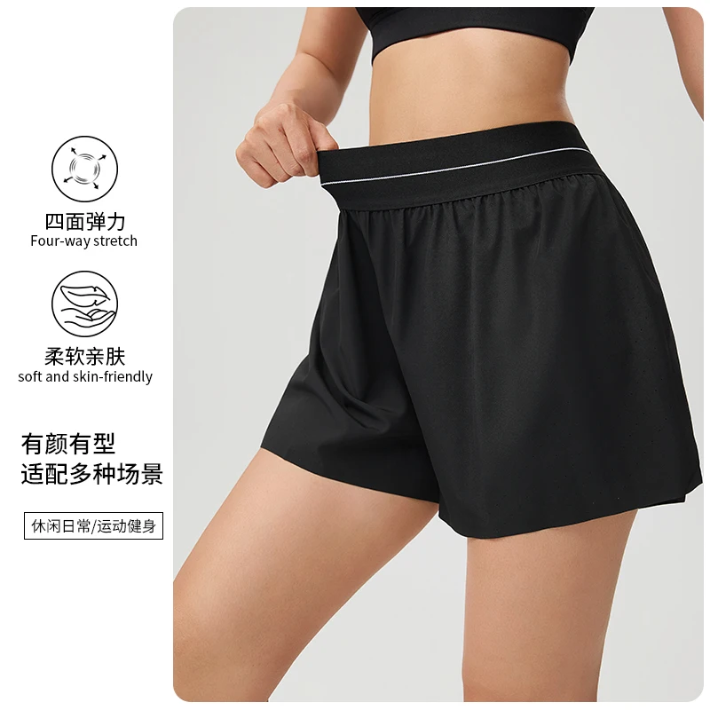 Thumbnail 4 - #34 Best Womens Casual Summer Shorts to Buy In 2026