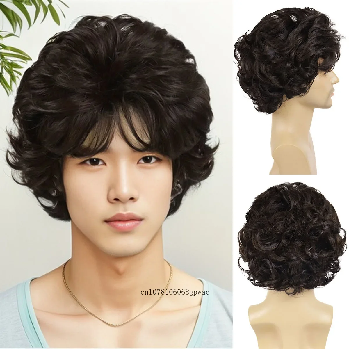 Synthetic Short Dark Brown Wig with Bangs for Men Boys Fluffy Curly Hair Replacement Wigs Daily Party Use Heat Resistant Fiber