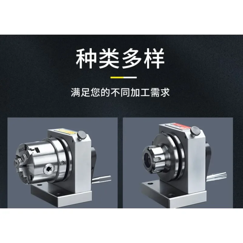 0.005mm One-Way Punch Forming Device, Precision Punch Grinder Tool for Accurate Machining