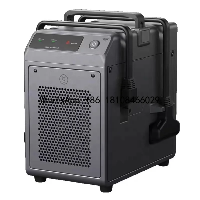 

AGRAS T30 Intelligence Charging Hub for T40 Discounted Drone