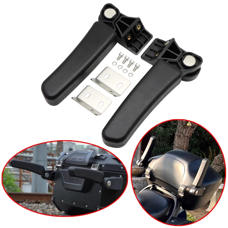

Suitable for CF450MT BMW R1200GS Universal Motorcycle Trunk Armrest Rear Seat Passenger Armrest