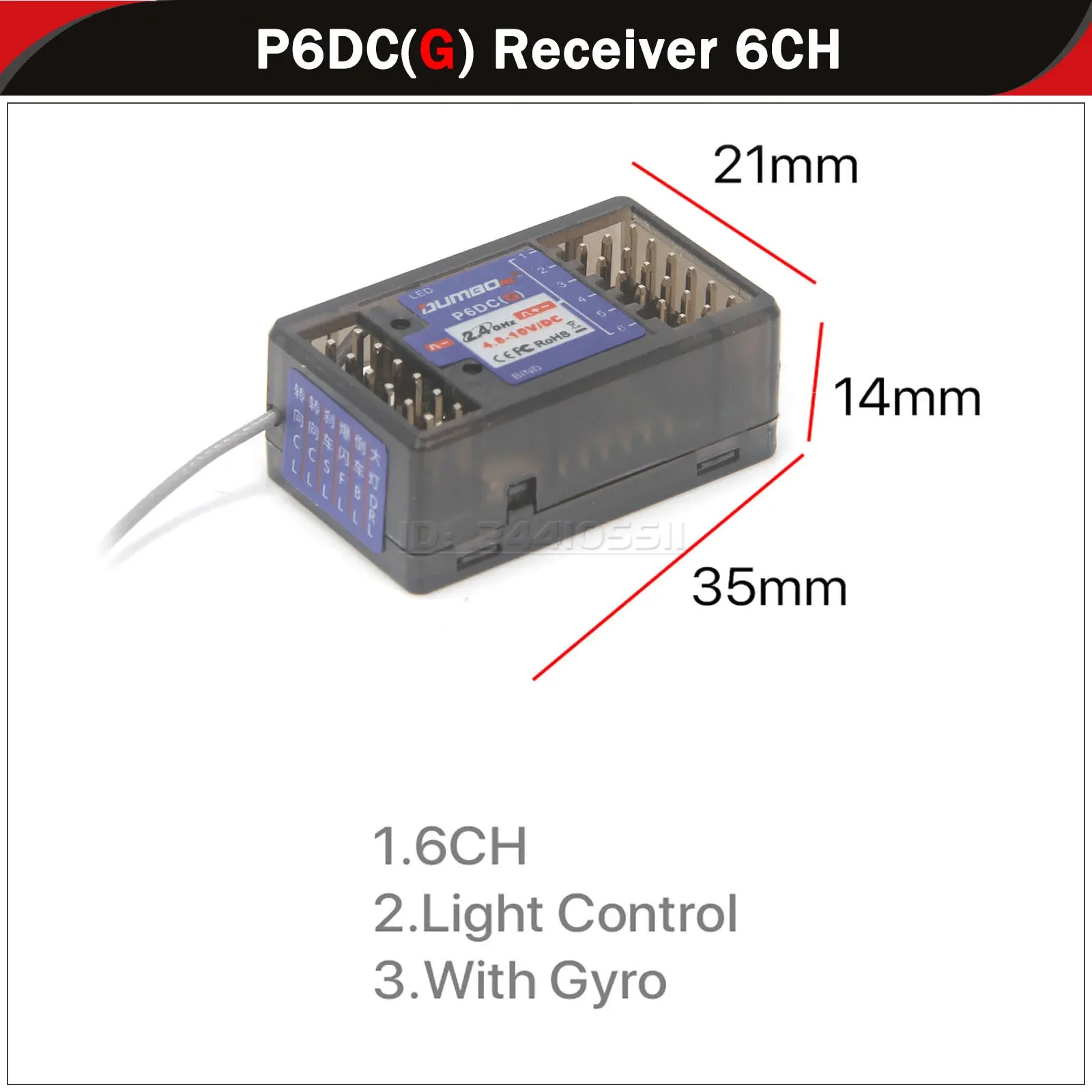 DUMBORC P6DC P6DCG 6CH Gyro Receiver 2.4G 12LED Light System for X6 DDF Transmitter Remote Controller RC Car Boat Tank Vehicle image 3