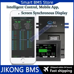 Jikong JK 7s Bt 24v 48v Jbd 40A 100a 200a 150a 200ah 300a 8s 15s 16s 24s Smart BMS Lifepo4 con bilanciatore attivo integrato in lattina