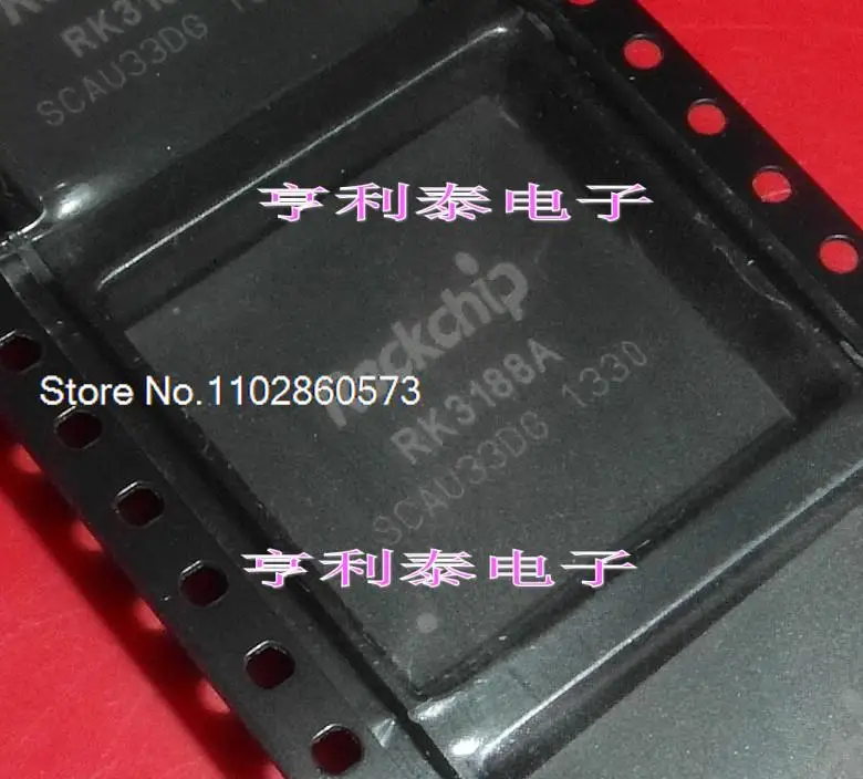 

RK3188A CPU Original, in stock. Power IC