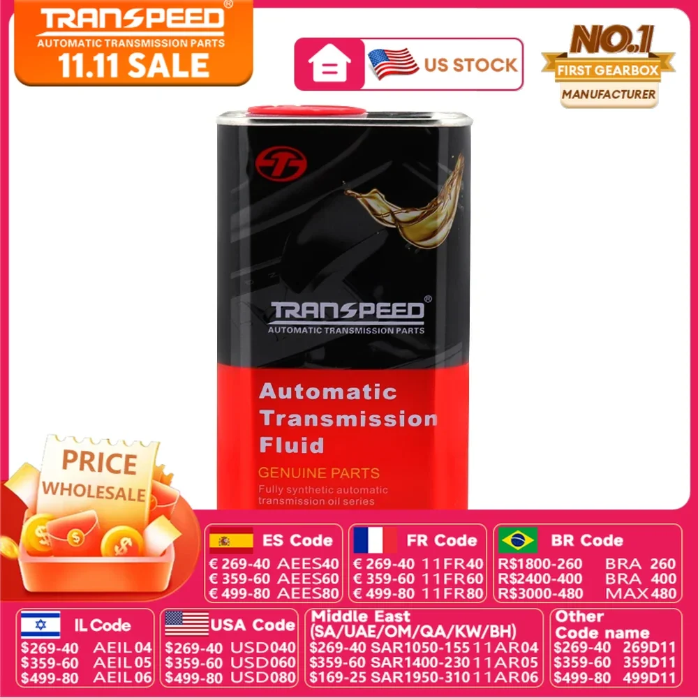 TRANSPEED 4L60E BAXA 4 Speed Auto Transmission Gearbox Fluid For Mainly Used In Asian Model Series And American GM Gearboxes