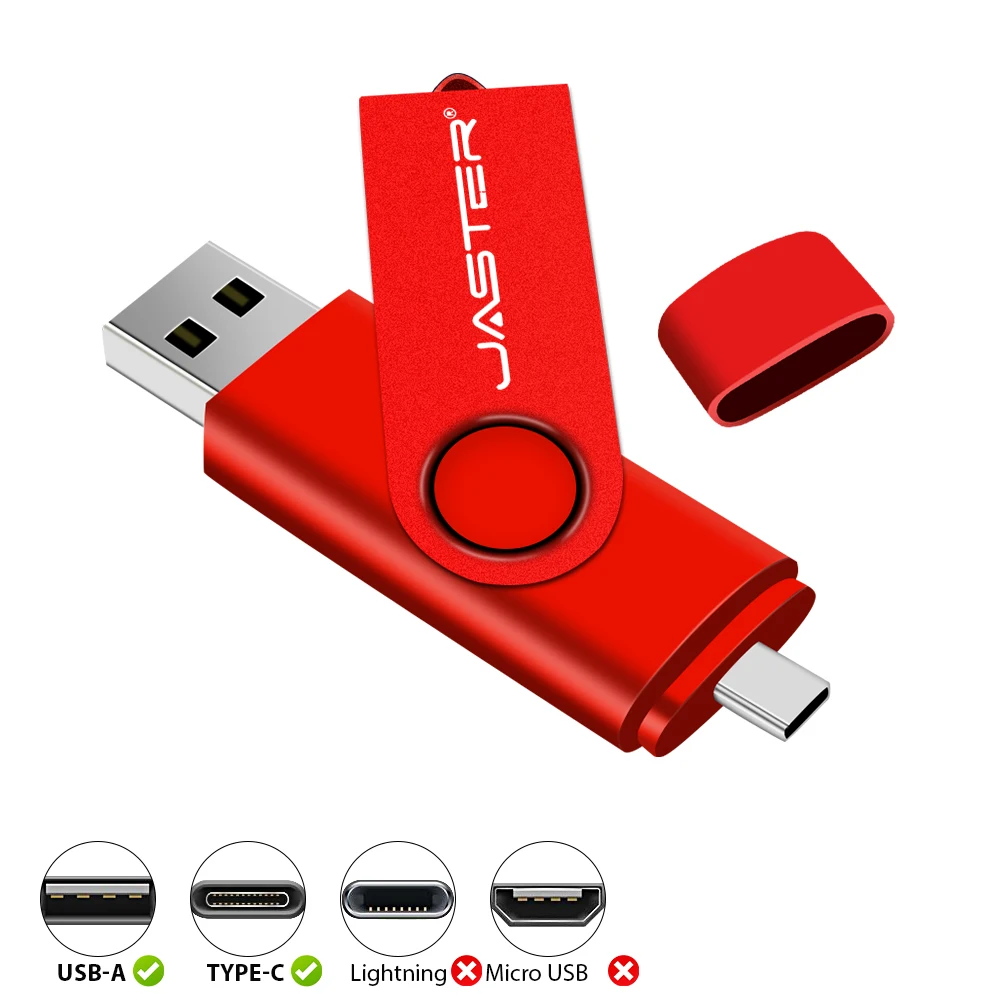 TYPE-C USB-накопитель Красный USB-накопитель 128 ГБ OTG Подарите брелок-ручка Высокоскоростной флэш-накопитель для мобильного телефона 32 ГБ 64 ГБ