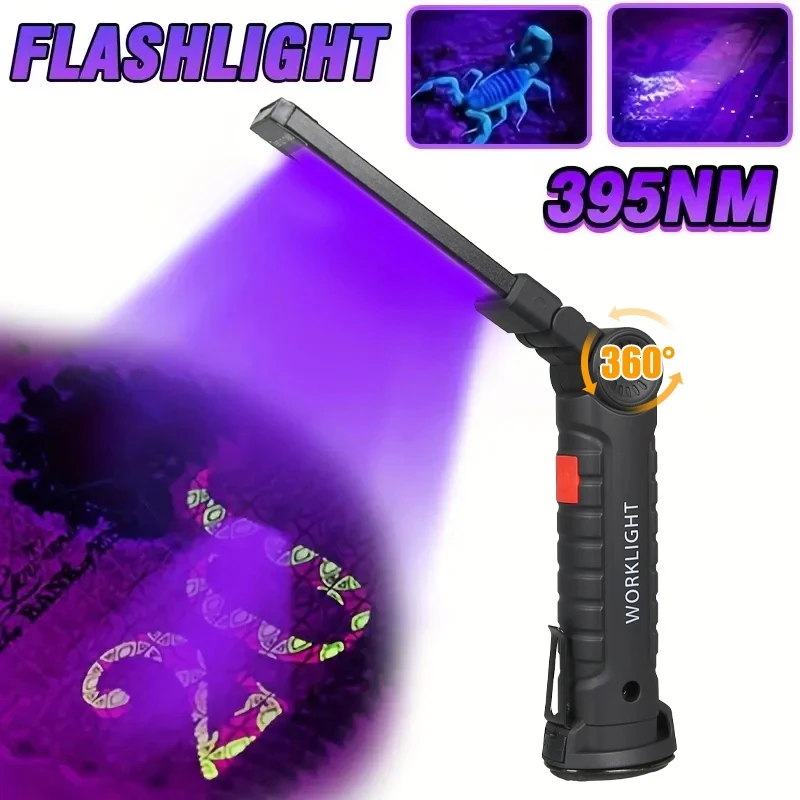 395NM Mini UV Led Blacklight Flashlight Ultraviolet Rechargeable Lamp Pet Stain Leakage Marker Money Scorpion Detection Lights