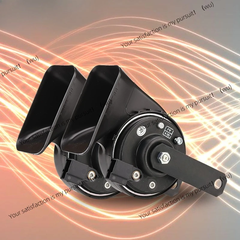 

Car whistle horn double tone snail 12v double plug universal modification suitable for Toyota special single plug 0710