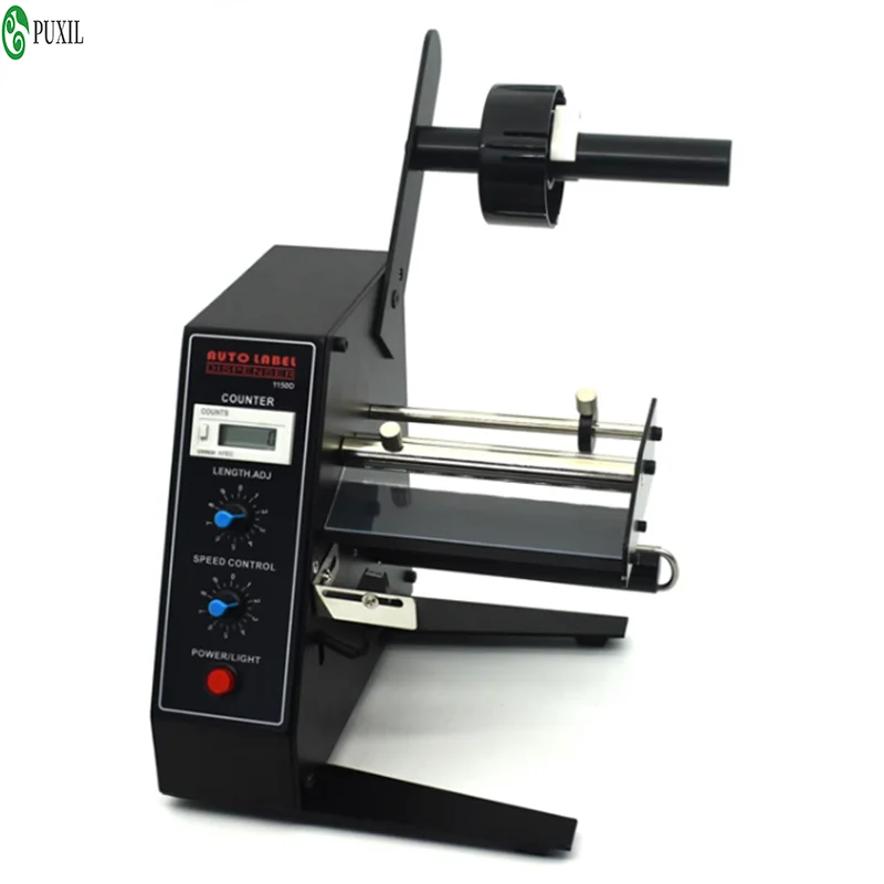 

Automatic label dispenser label peeling counting and tearing machine sticker transparent self-adhesive peeling machine