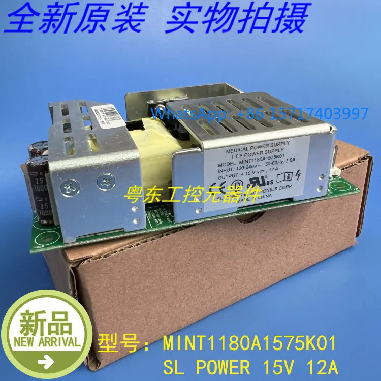 MINT1180A1575K01 Sl…