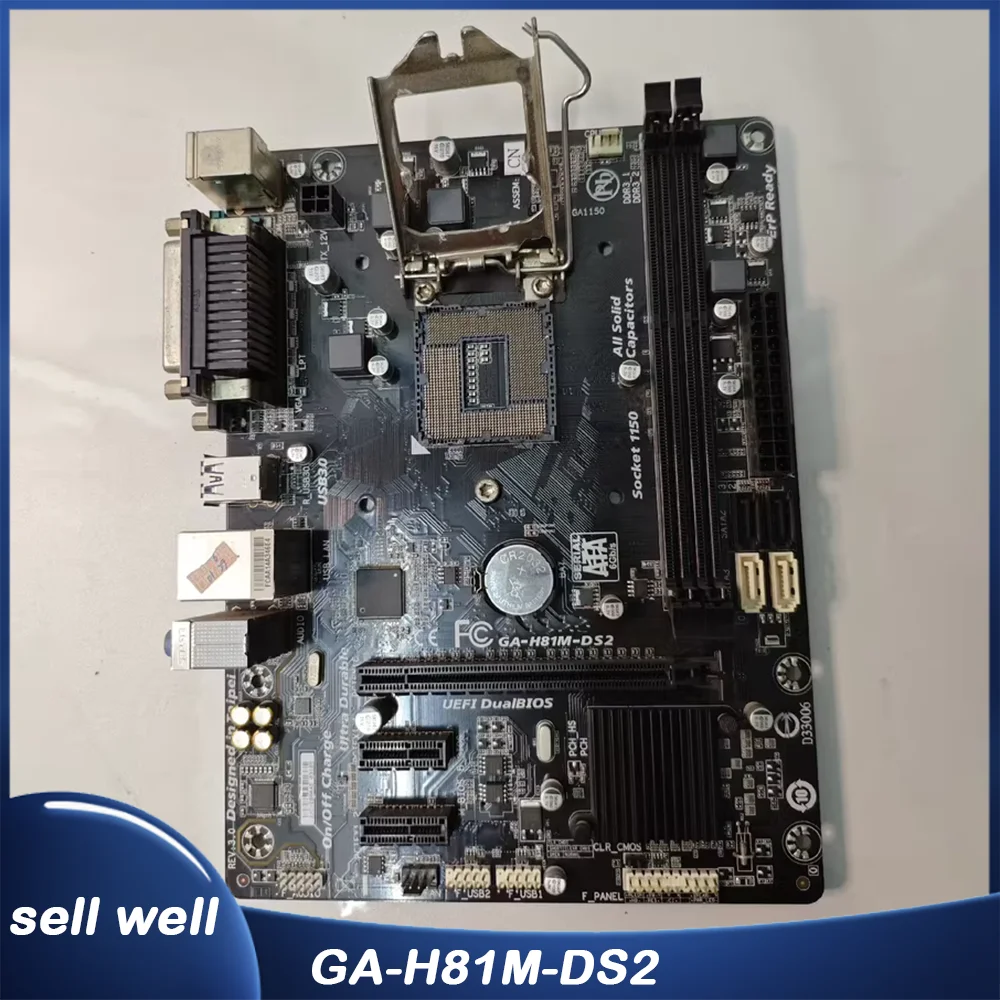 La placa base GA-H81M-DS2